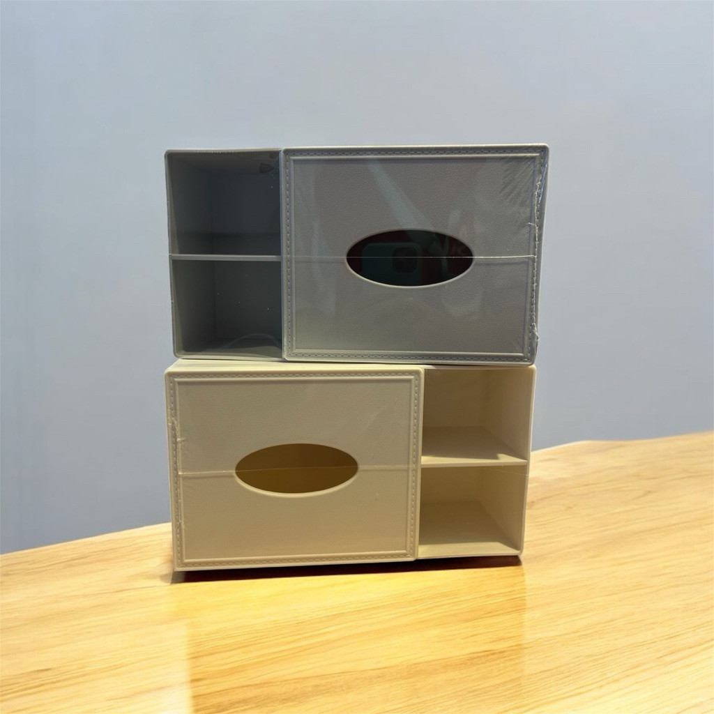 MINISO Patterned Series Multi-Functional Tissue Storage Box KOTAK MAKE UP PENYIMPANAN SERBAGUNA