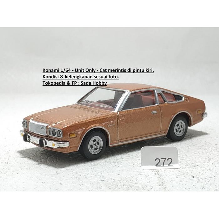 HW  Diecast Konami 1/64 Mazda Cosmo AP CD23 1975 Coklat Unit Only