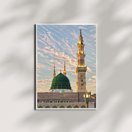(MEKAH MADINAH) Hiasan Dinding Islami Minimalis Poster Walldecor Ruang Tamu