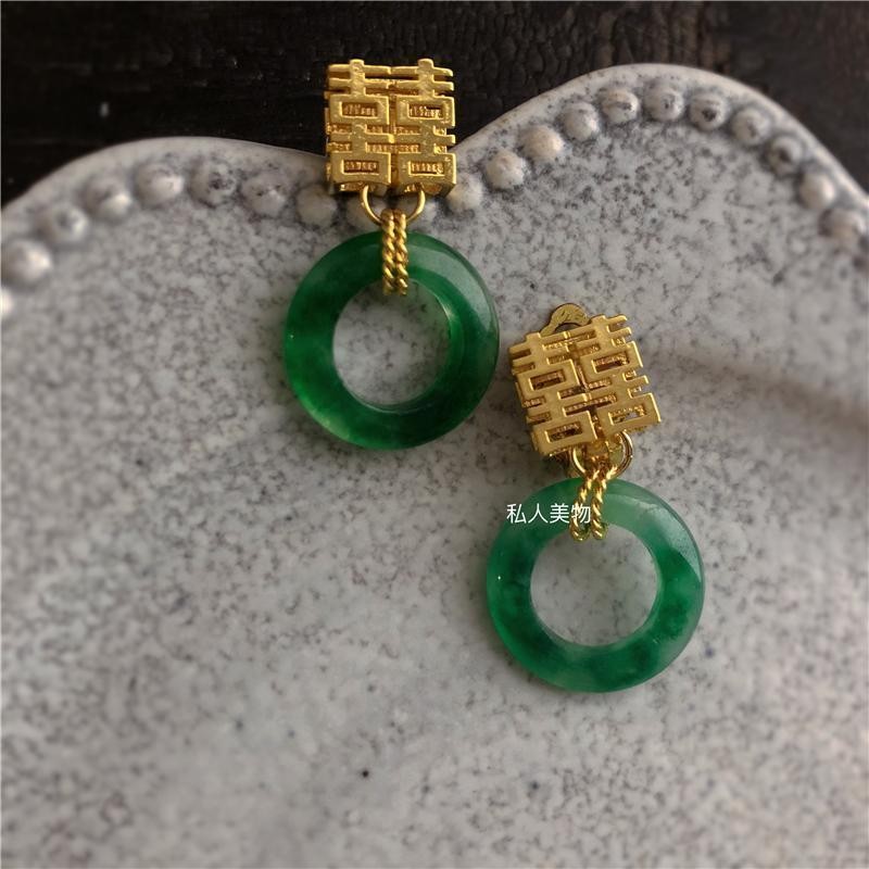 Vintage Double Happiness Unique Dark Green Double Happiness Earrings for Women