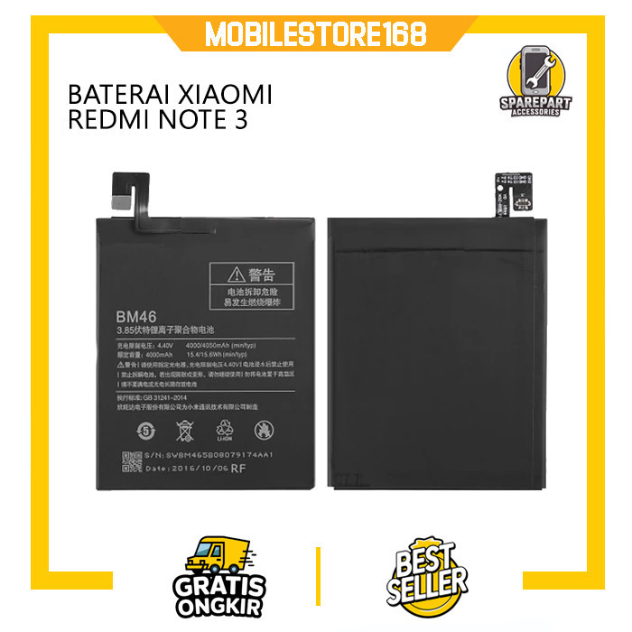 BATERAI XIAOMI REDMI NOTE 3 ORIGINAL
