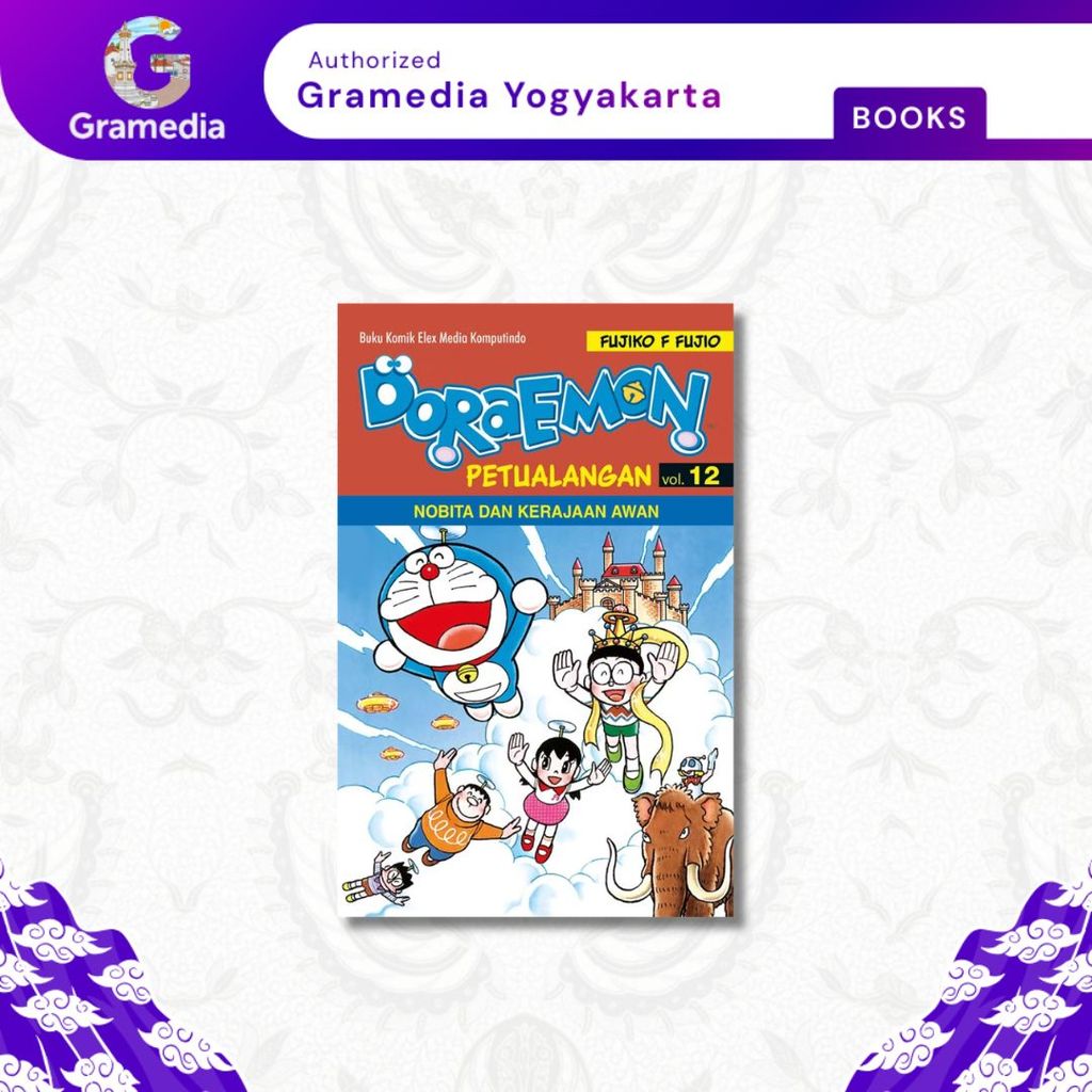 Gramedia Yogya - Komik Doraemon Petualangan 12 (2026)