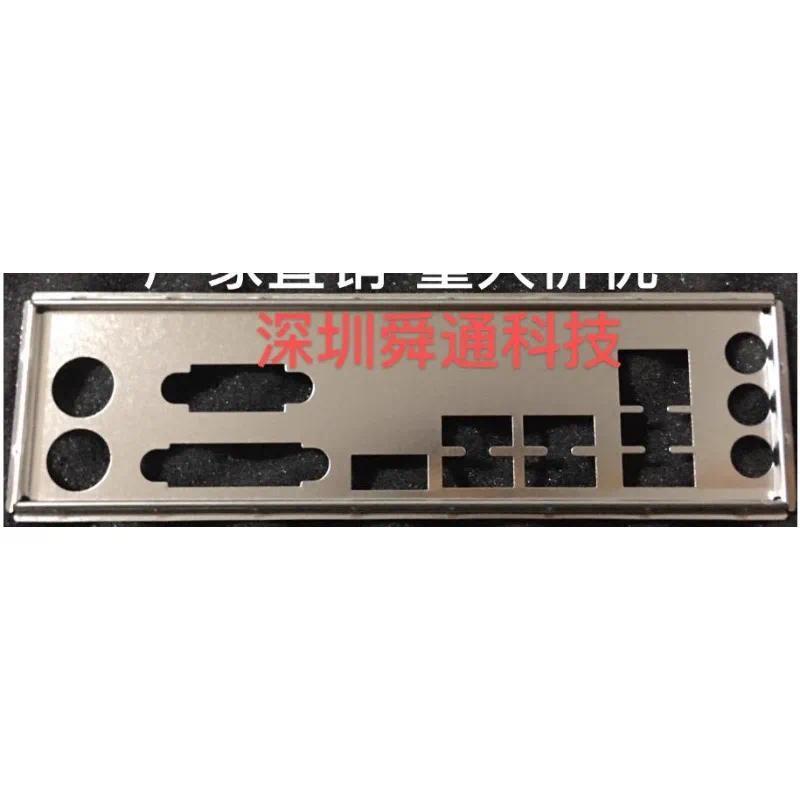 IO IO Shield Baffle for BIOSTAR H310MHD PRO B360MHD PRO Motherboard Panel BackPlate Bracket