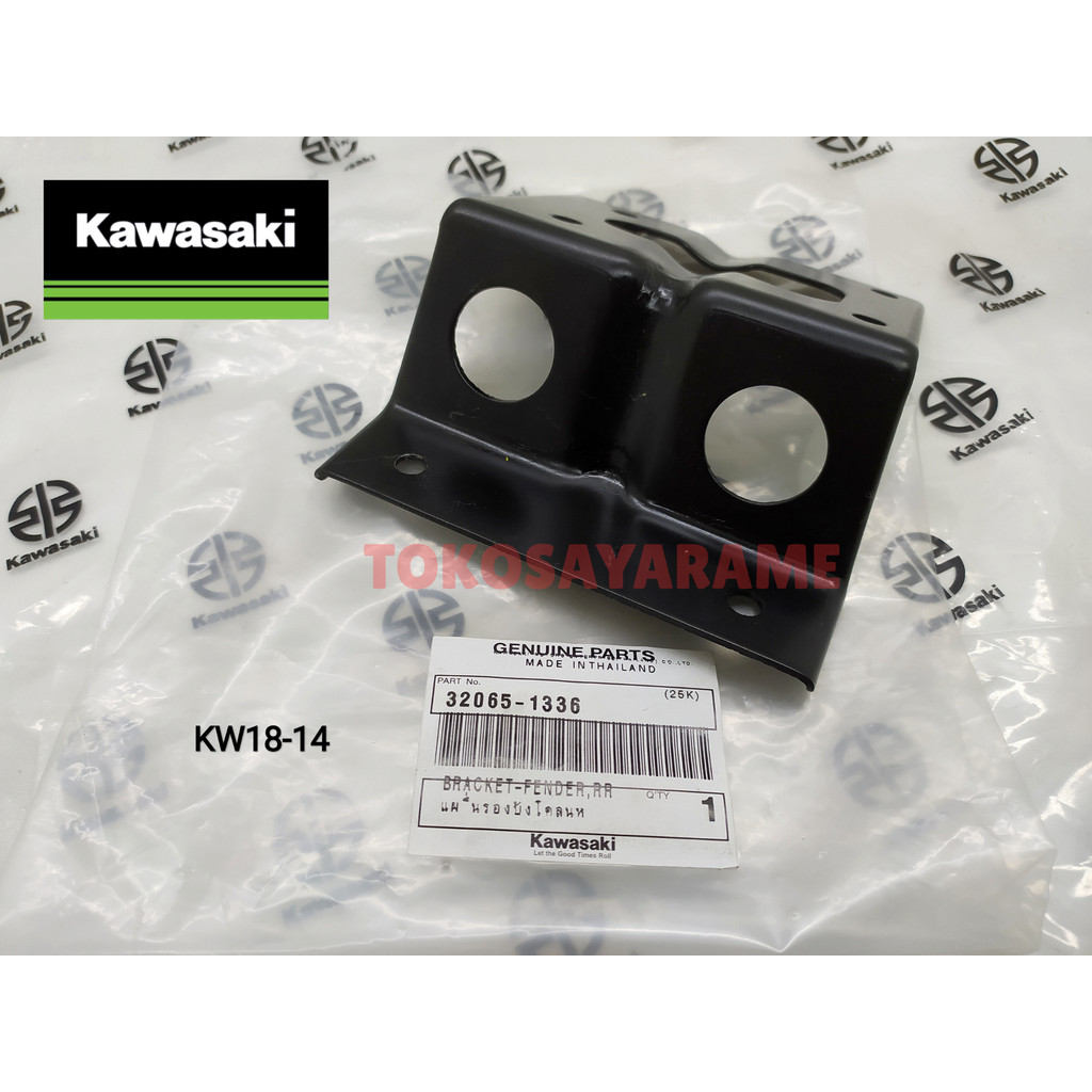 BRACKET BREKET DUDUKAN SPAKBOR BELAKANG NINJA RR OLD ASLI BARU ORIGINAL 32065-1336