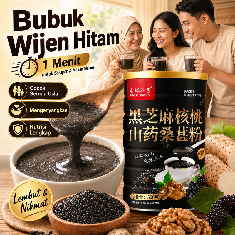 Siap dalam 1 Menit Bubuk Wijen Hitam & Kenari & Ubi Jalar & Murbei | Bubuk Pengganti Makanan Bergizi