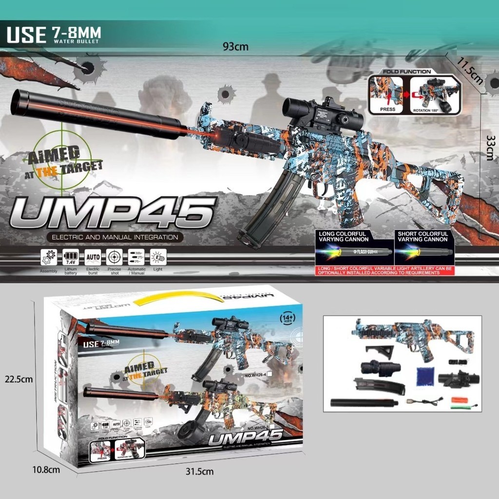 REMENSHOP Mainan Anak WH26-4 UMP45 ELECTRIC AIMED AT THE TARGET BTC-0015 Mainan Tembakan Outdoor Ser