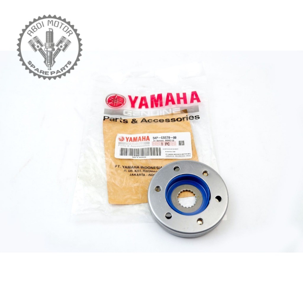 one way mio j one way xeon carbu - one way mio soul gt 115 54P Motor