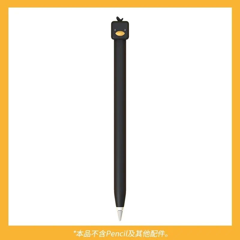 Pencil Protection Case for Apple Pencil 1 2 Cute Duck Cover for IPad Pencil Case Non-slip Silicone f