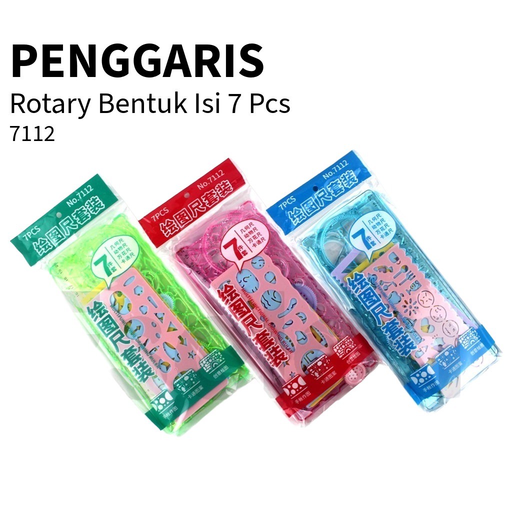 

♚7pcs Penggaris Set Rotary 7112 /Penggaris Set Bentuk /Gambar Random♚