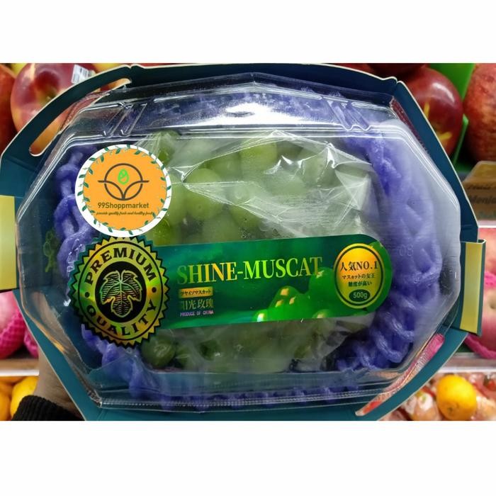 

Anggur Green Shine Muscat manis / pack