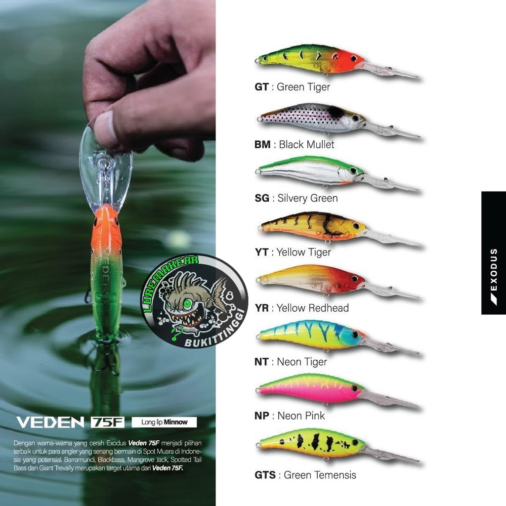 LURE EXODUS VEDEN 75F YELLOW REDHEAD