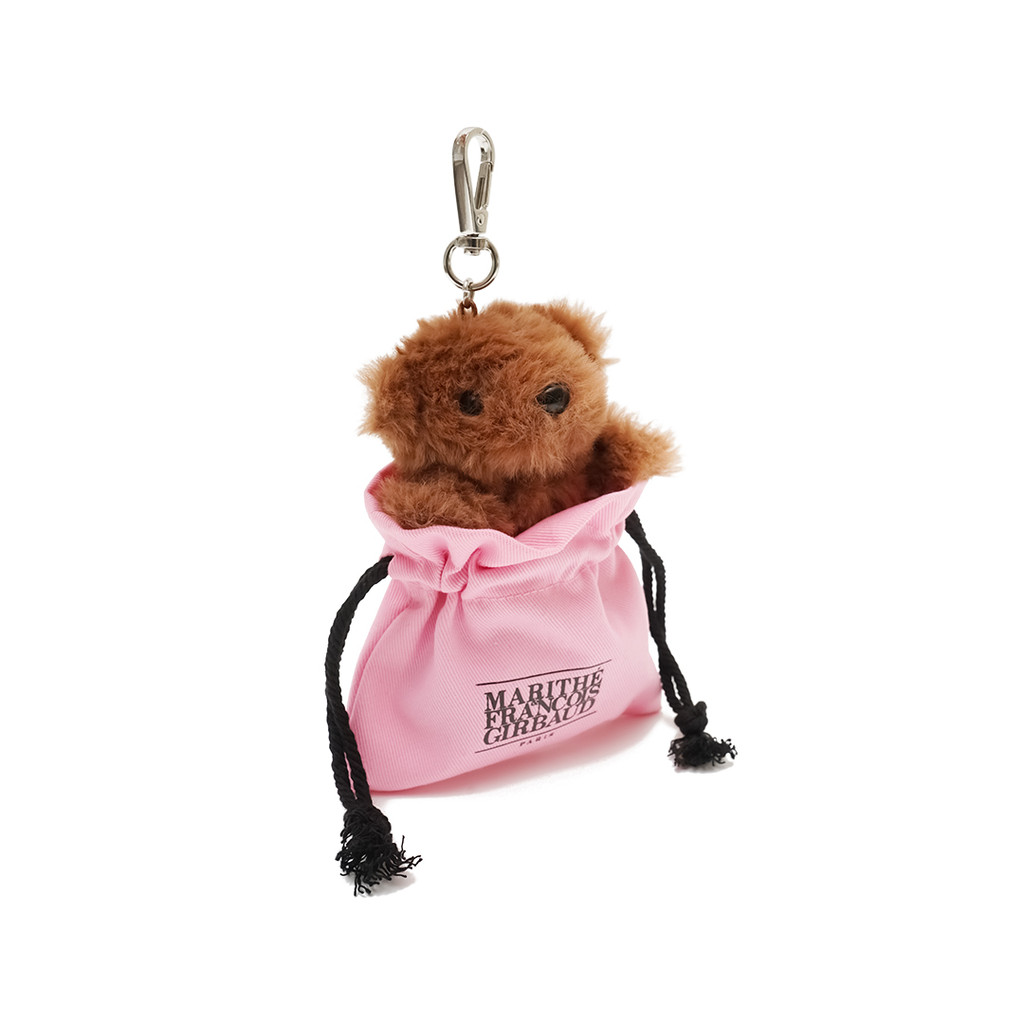 Marithe Francois Girbaud Pink Pouch Mari Keyring Bag Charm