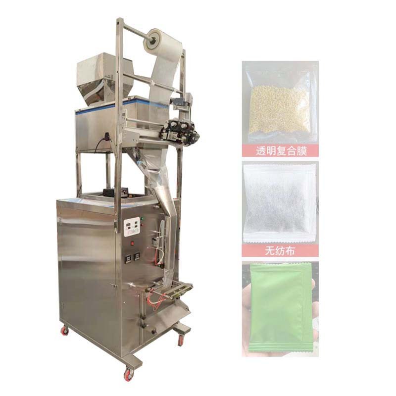 Vertical Powder Packaging Machine Plastic Bag Filling Sealing Machine Spices Powder Packing Machine