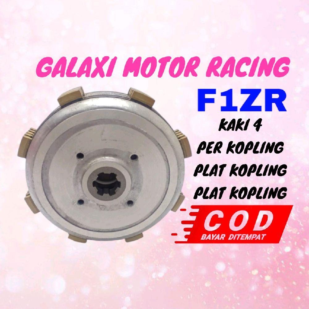 KAMPAS KOPLING SET JUPITER Z F1ZR CRYPTON VEGA R SATU SET LANGSUNG PASANG Motorcycle