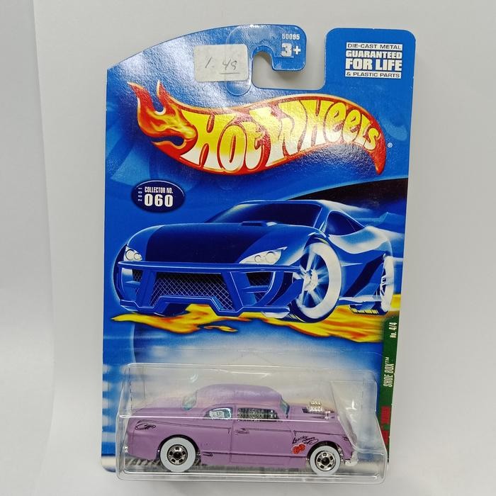 HotWheels   SHOE BOX  LWA14-740