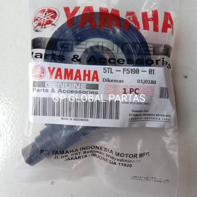 Gir/Gear Box Spedometer Mio Karbu Mio sporty Mio smile kode 5TL