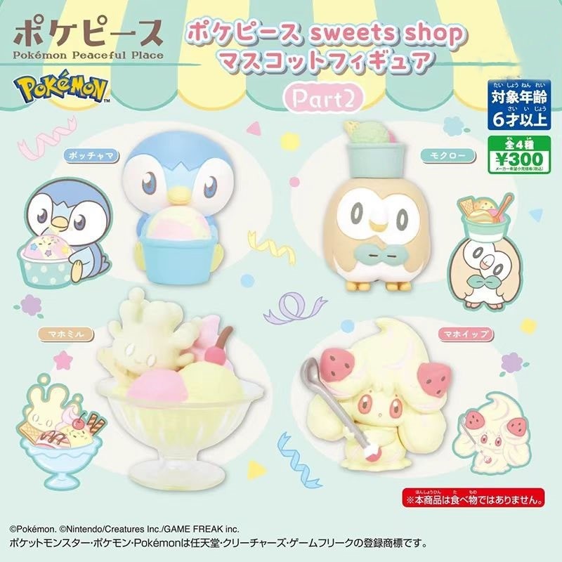 Anime Pokemon Gashapon Toys Dessert House Series 2 Piplup Rowlet Milcery Alcremie Cartoon Figure Mod