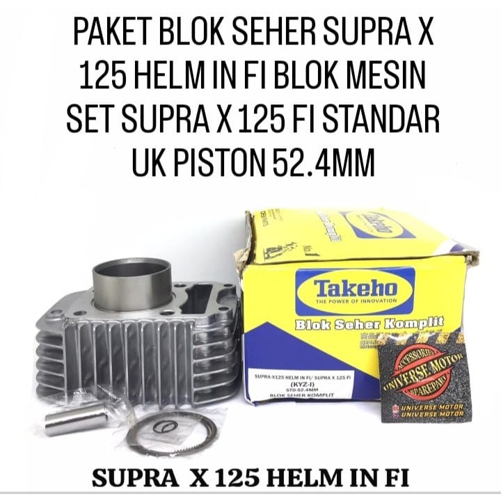 PAKET BLOK SEHER SUPRA X 125 HELM IN FI BLOK MESIN SET SUPRA X 125 FI STANDAR UK PISTON 52.4MM