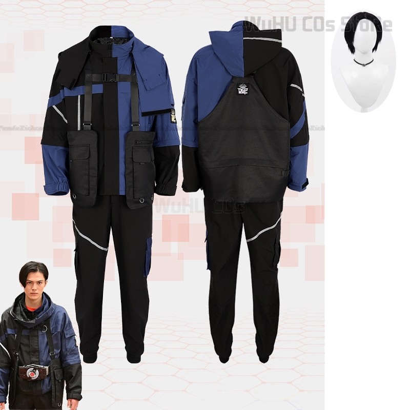 Ukiyo Esu Kamen Rider Geats Cosplay Costume Clothes Uniform Cosplay Interchange Jacket Team Uniform 