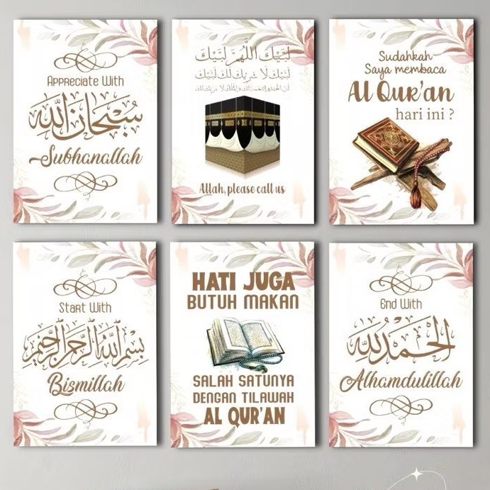 WALL DECOR Hiasan Dinding Motivasi Islami Hiasan Dinding Ruangan Islami Hiasan Dinding Aesthetic