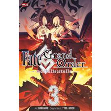 ** Fate/Grand Order-Mortalis : Stella