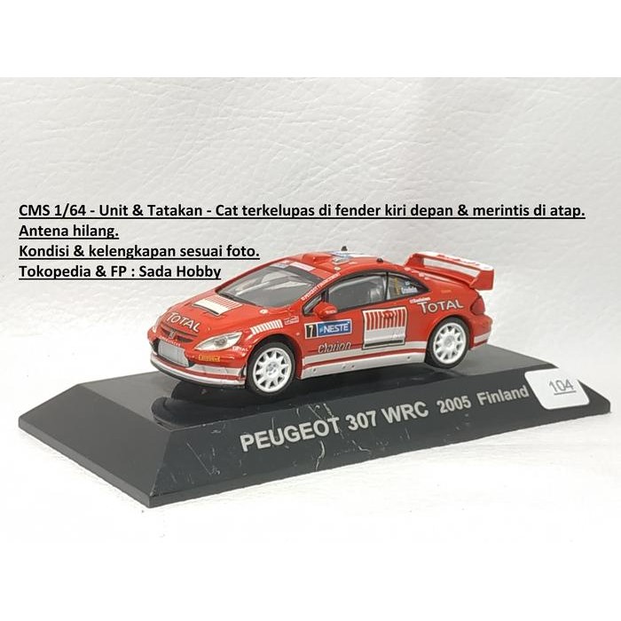 HW  CMS 1/64 Peugeot 307 WRC 2005 Finland Rally No Box