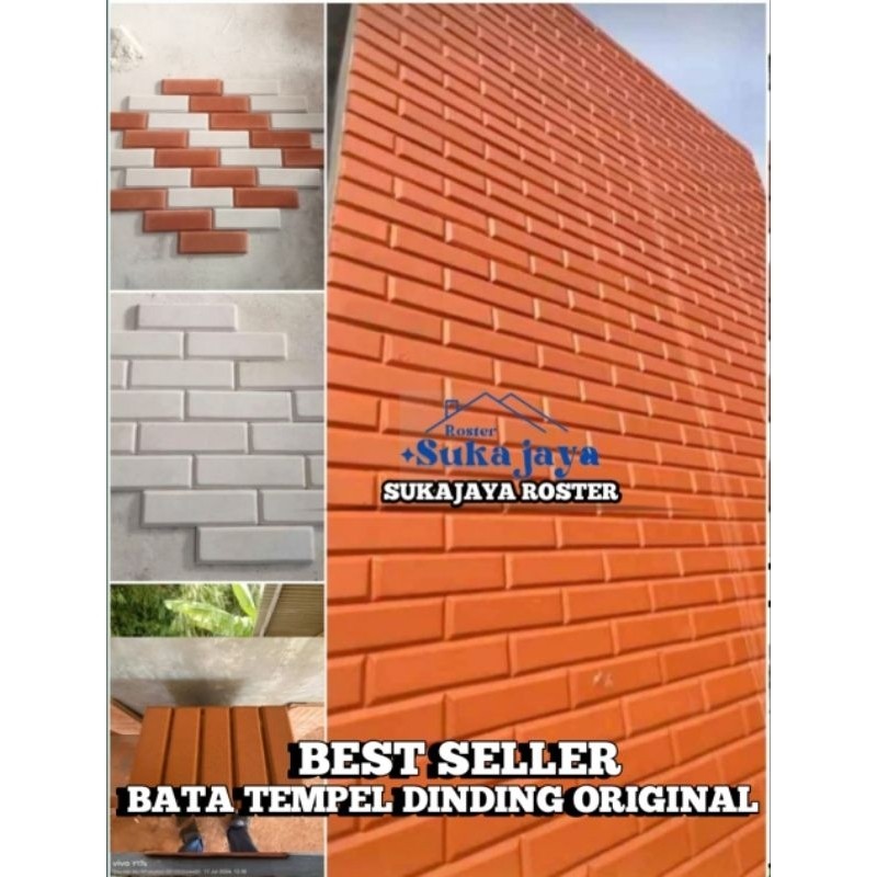 bata tempel dinding/bata tempel bavel/bata tempel beton