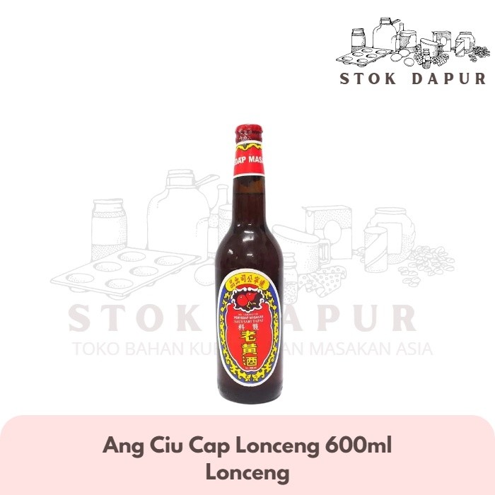 Angciu Arak Merah Masak 600mL Cap Lonceng Halal