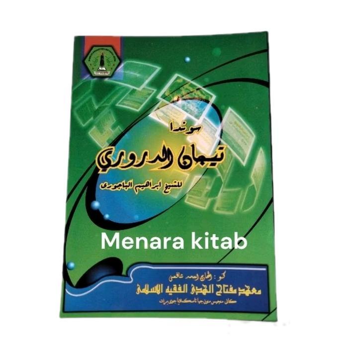 PENJELASAN KITAB TIJAN DARORI/RINGKASAN KITAB TIJAN BAHASA SUNDA