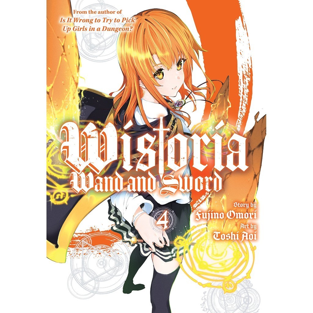 Komik PGI Wistoria -Wand and Sword- 4 - Fujino Omori