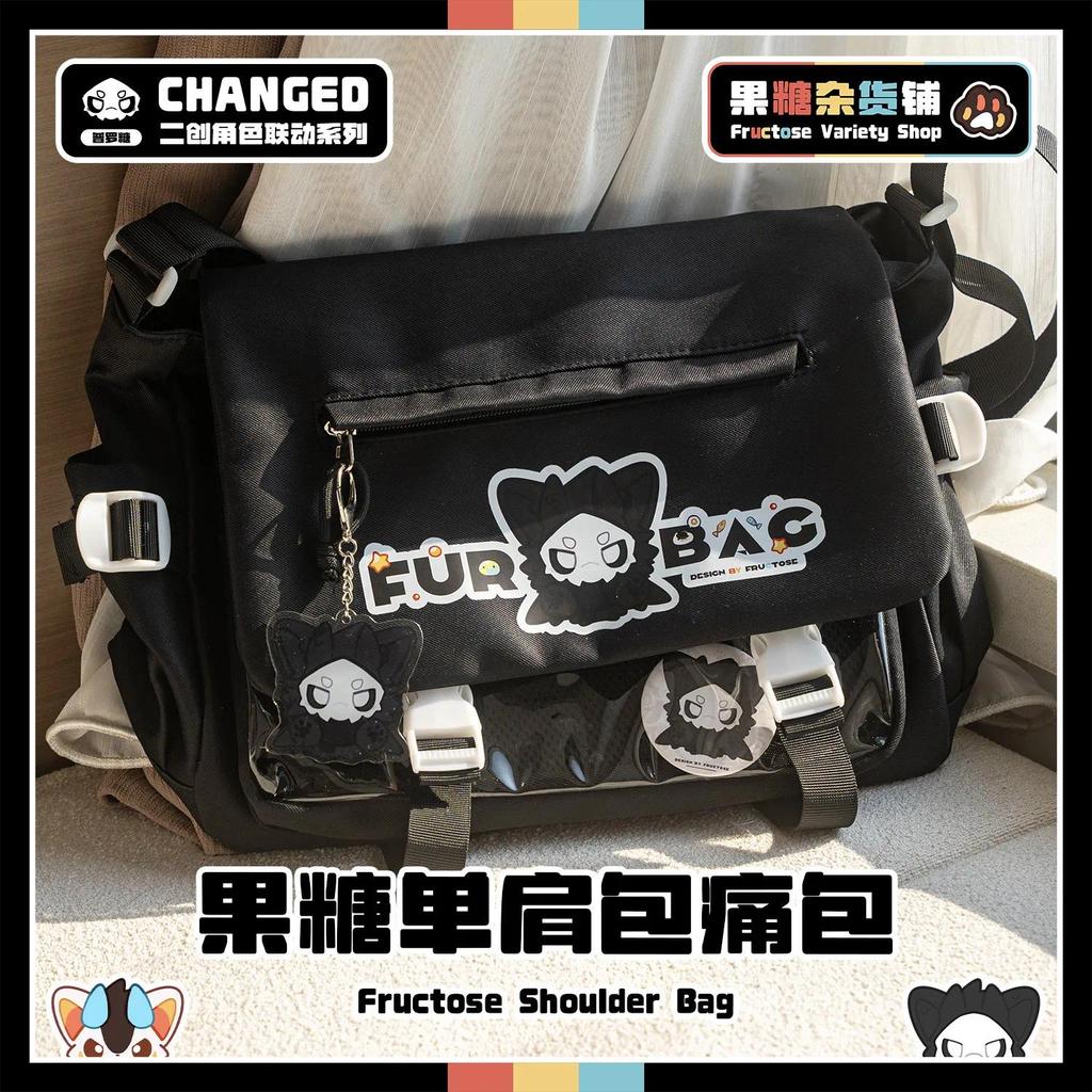Changed Puro IP Collaboration Crossbody Bag
