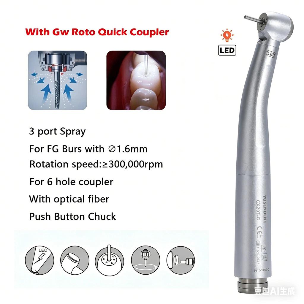COXO Dental High Speed Fiber Optic Handpiece LED for W H Rotor Quick Coupler 6Pin