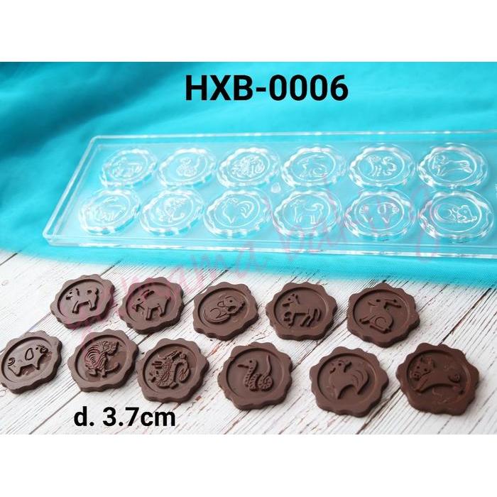 HXB-0006 Cetakan acrylic coklat koin shio binatang naga ayam kambing