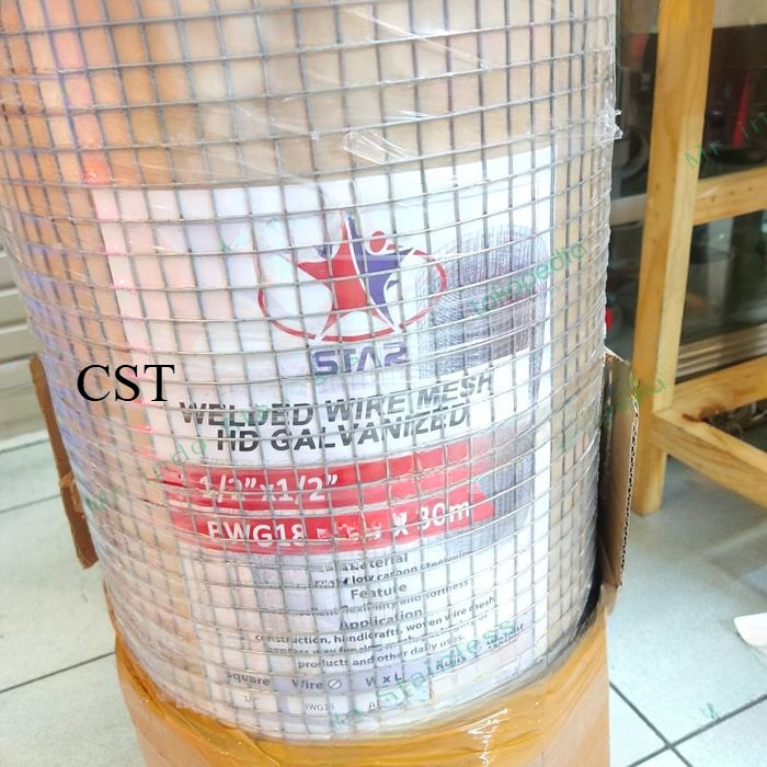 Kawat Loket / Wiremesh Hot Dip Galvanis 12 x 12mm tebal 1.2mm / Kawat ayakan, kawat saringan, kawat 