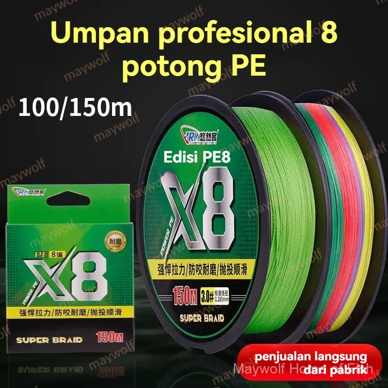 X8 Senar Pancing Anyaman 150m 15-80LB Senar Pancing Kuat Senar Multifilamen PE Senar Pancing Anyaman