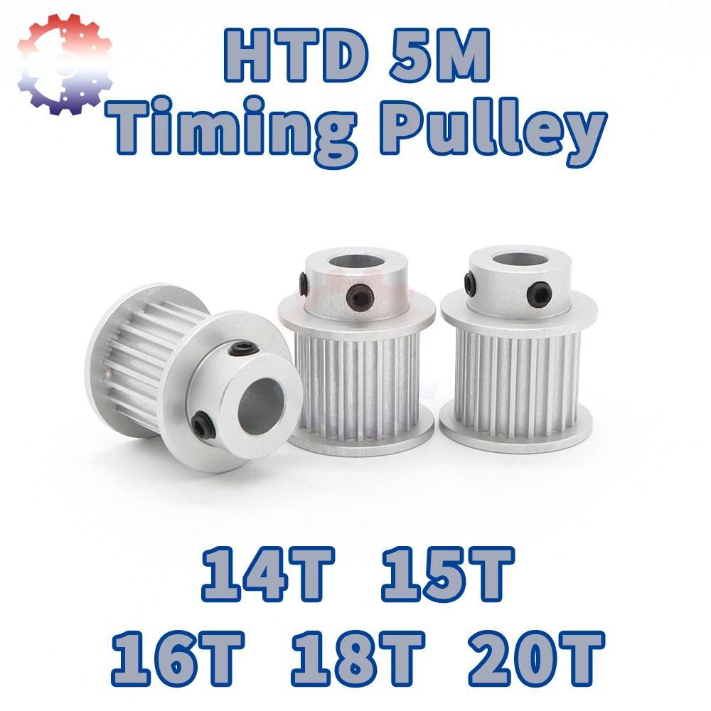 Pulley Timing HTD 5M 14T 15T 16T 18T 20T Pulley 5M 14 gigi 15 gigi 16 gigi 18 gigi 20 gigi dengan al