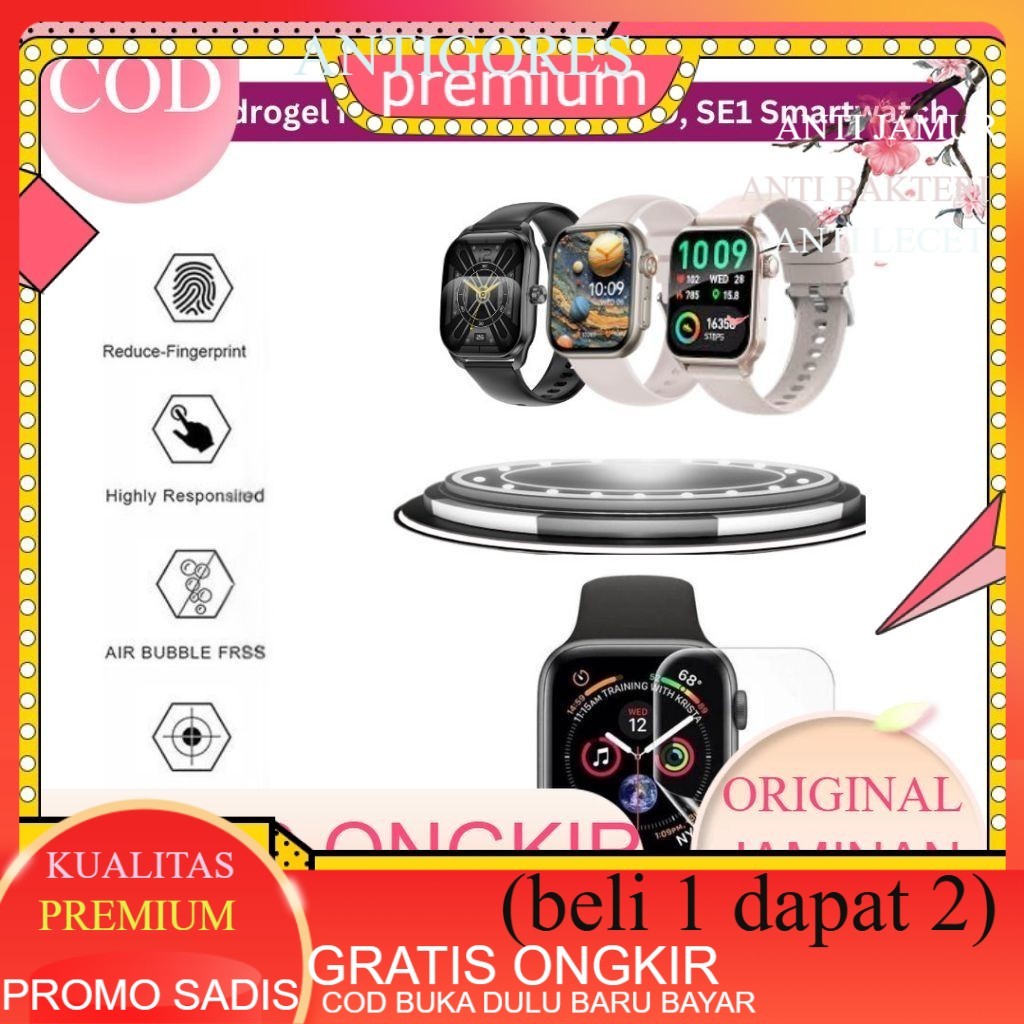 2D Hydrogel for Advan S1 S2Pro SE1 Smartwatch