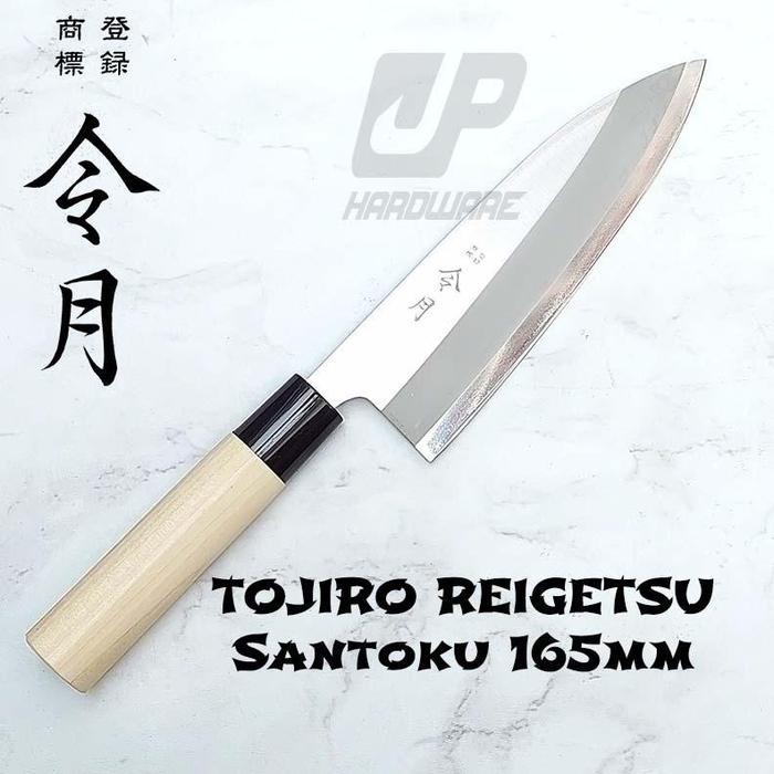 TOJIRO Reigetsu Santoku knife 165 mm FC-1080