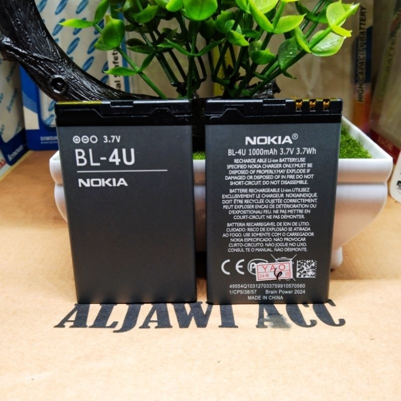 Baterai Nokia BL-4U Nokia 210 Nokia 311/ 310/305/306 / E66 / E75 / C5-03 / 3120C Original Battery Hp
