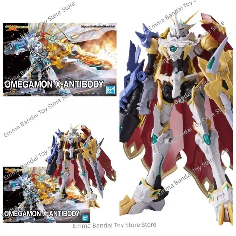 Bandai Genuine Anime gimon Adventure Figure-rise Standard Amplified Omegamon X-Antibody Collection M