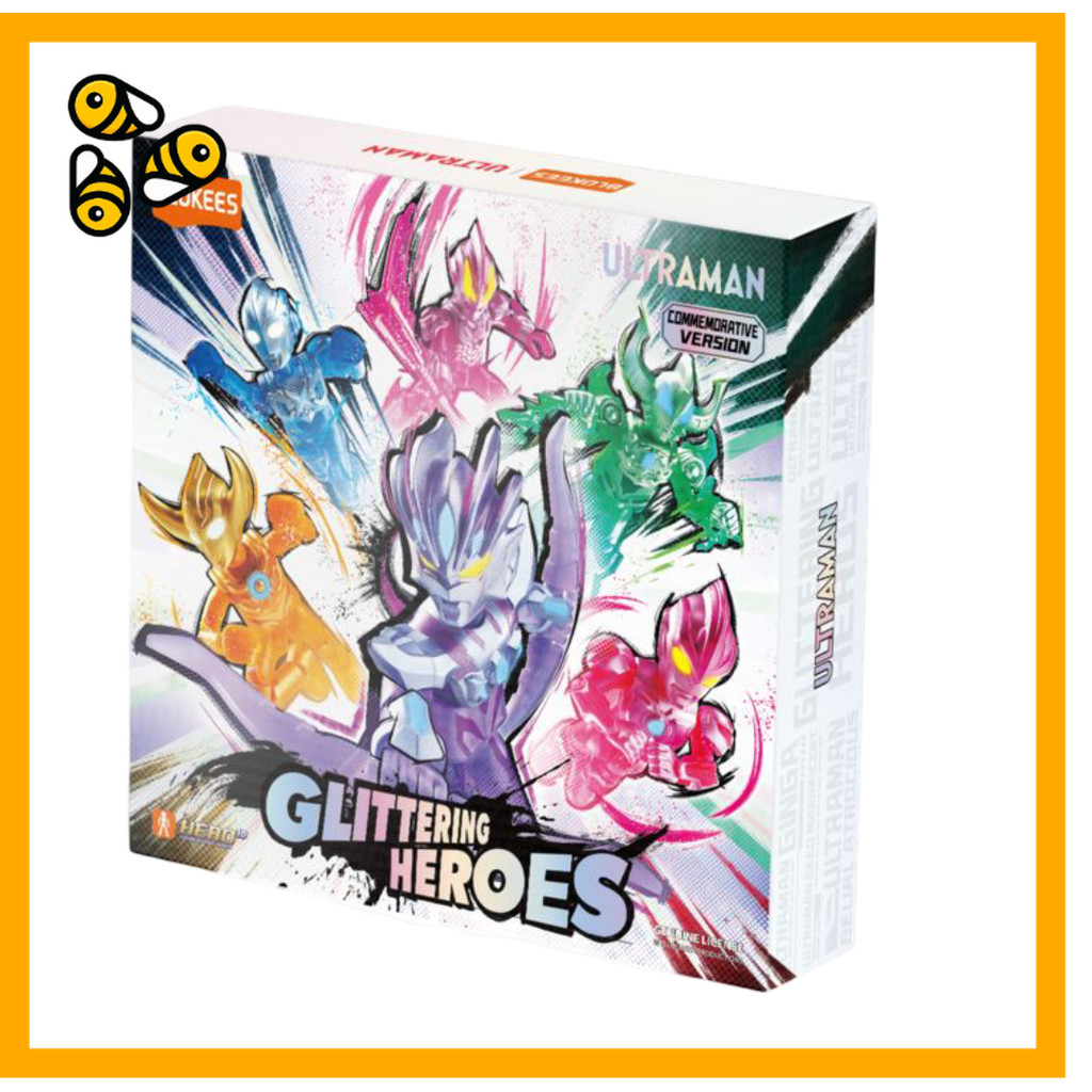 Blokees Ultraman Memorial Edition Commemorative Version - Gliterting Heroes