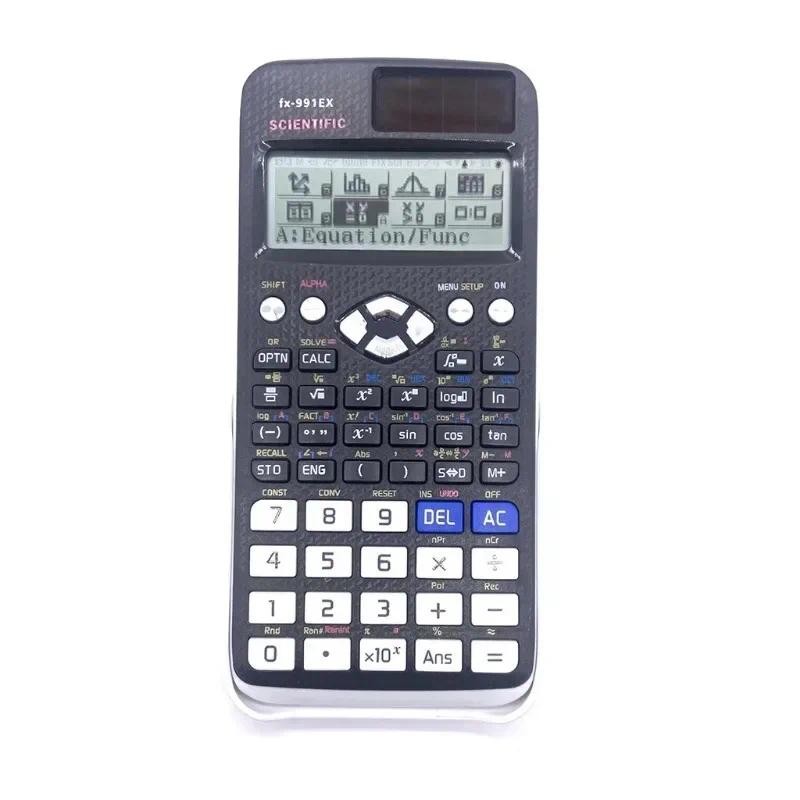 

Advanced Scientific Calculator 552 Functions Complex Numbers Statistics Vectors for Engineers and Math Students