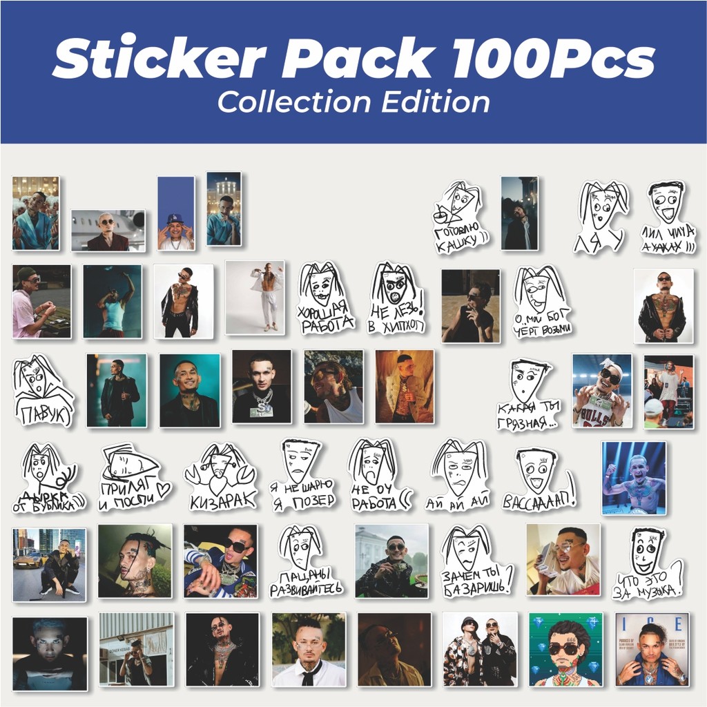 

Hot Stiker MORGENSTERN NO.1 Lucu Anti Air Stikers Berperekat Waterproof Sticker Decal Buat Motor Helm Buku Journal Koper Casing HP Laptop Botol Minum