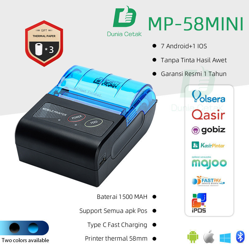 

Printer Thermal Portable Battery Bluetooth MP-58C PLUS printer Mobile Portable Thermal Printer android ios windows bluetooth Printer