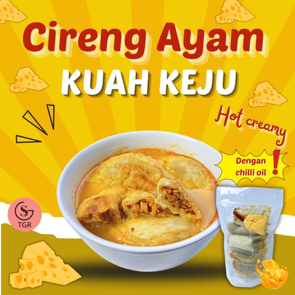 

SPECIAl [TERMURAH ] [CHEESE CREAMY] 1 BUNGKUS CIRENG AYAM KUAH KEJU CHILLI OIL HOT CREAMY INSTAN Kaldu Food Pedas Seblak-GUDANGSNACKTGR AV