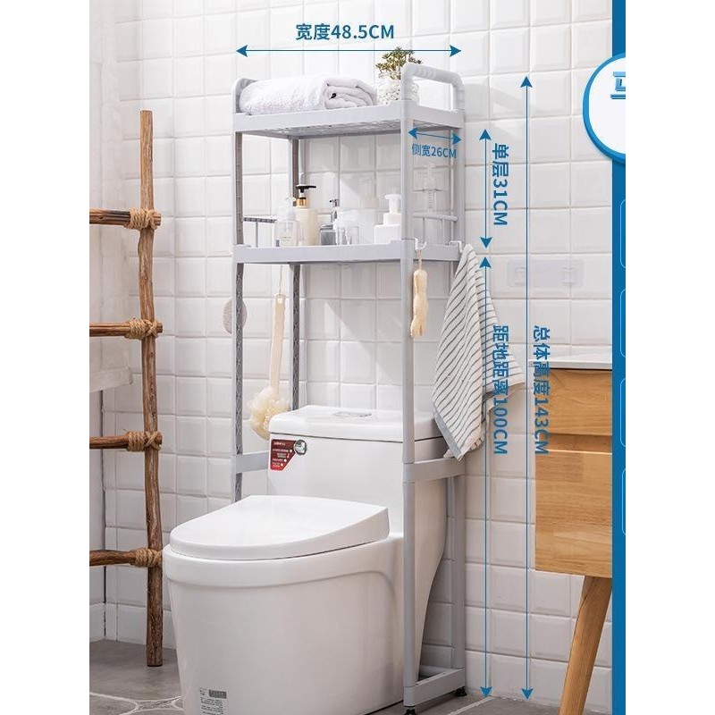 

Rak Kamar mandi Tempat Sabun Rak handuk Rak kosmetik Toilet Rack A935