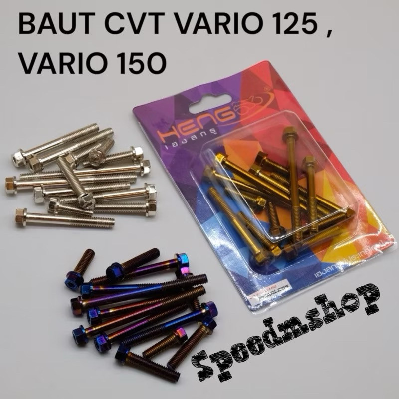 BAUT PROBOLT CVT BAUT CVT ORI THAILAND VARIO125 VARIO150 LED