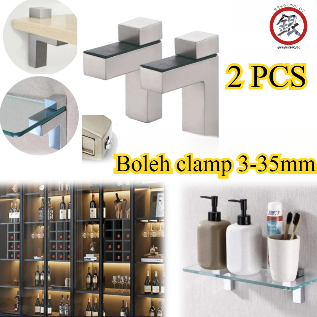 2pcs/Set Stainless Steel Ambalan Sirip Hiu Bracket/ Siku Jepit Kaca/ Siku Glass Penjepit/Ambalan Rak