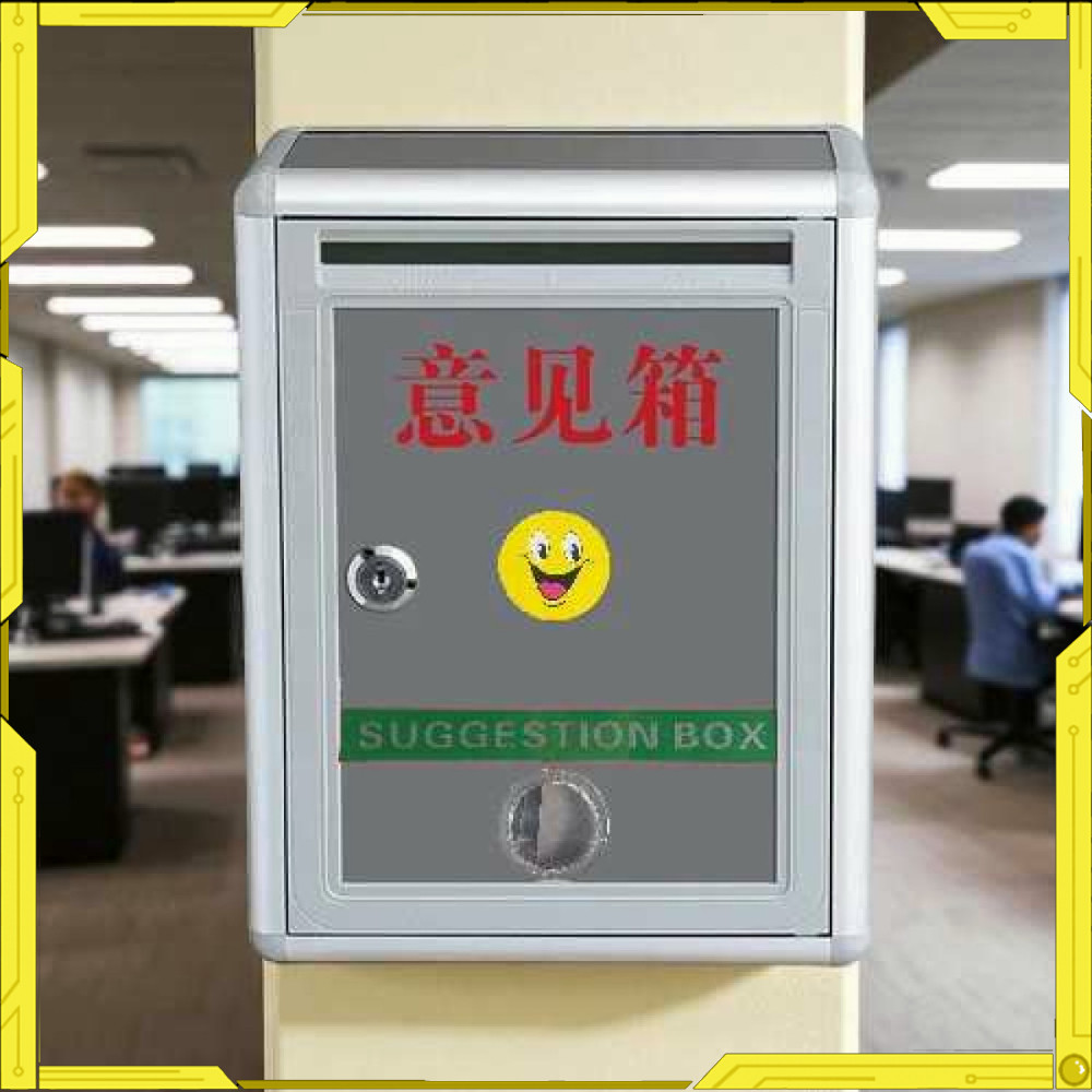 Kotak Saran Dinding Minimalis Suggestion Box Aluminium Alloy -TL606