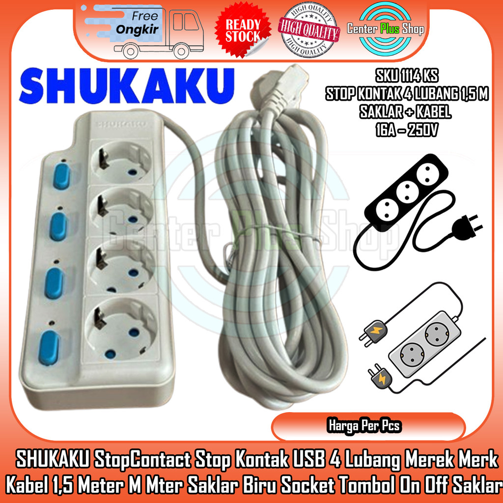 SHUKAKU 4 Lubang Merek Merk Kabel 1,5 Meter M Mter StopContact Stop Kontak USB Saklar Biru Socket To